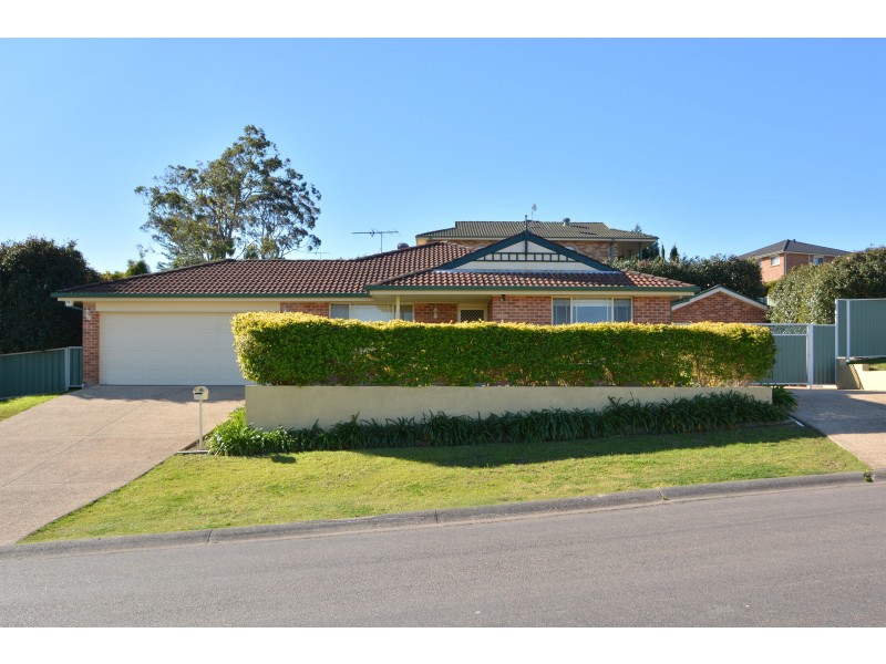 2 Springvale Circuit, Cameron Park NSW 2285