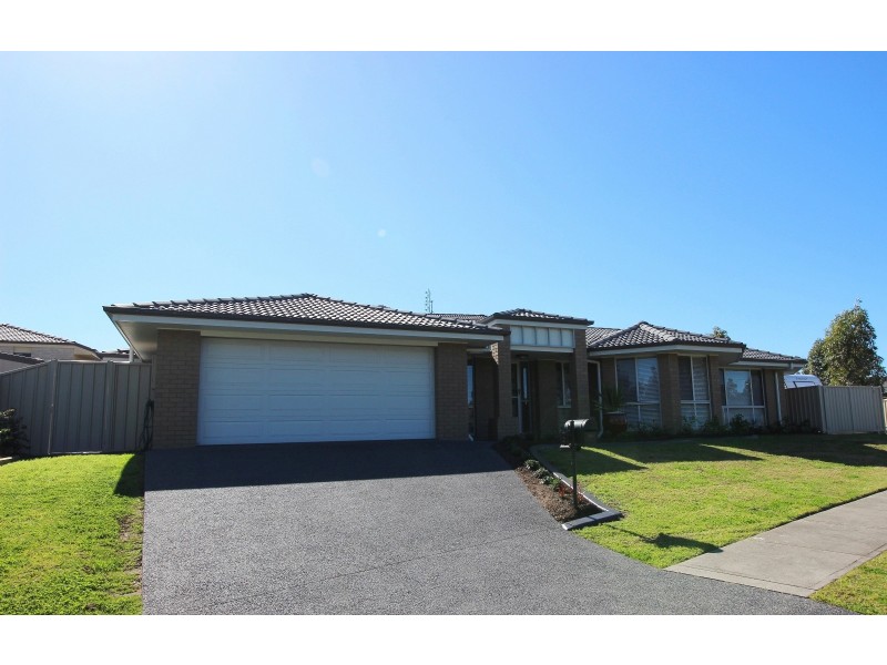 20 Billabong Drive, Cameron Park NSW 2285