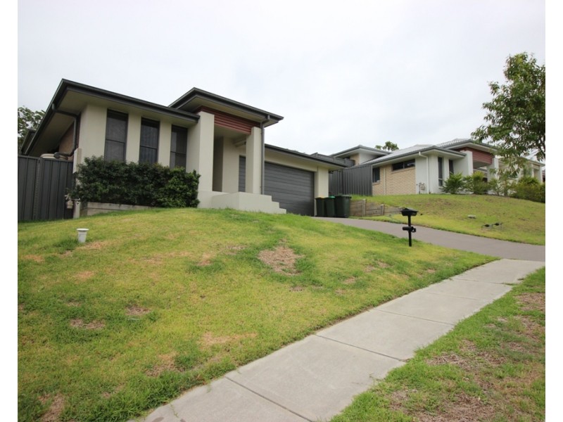 17 Medina Place, Cameron Park NSW 2285