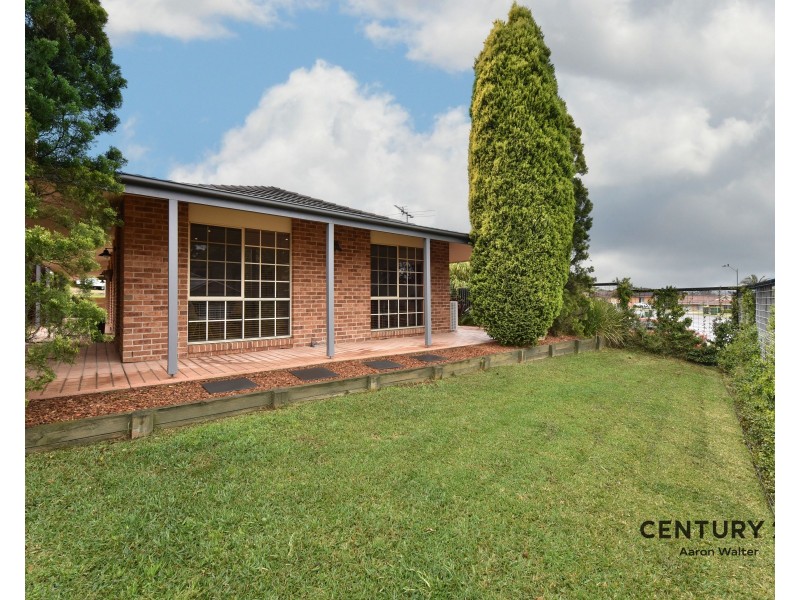2 Lantana Close, Cameron Park NSW 2285