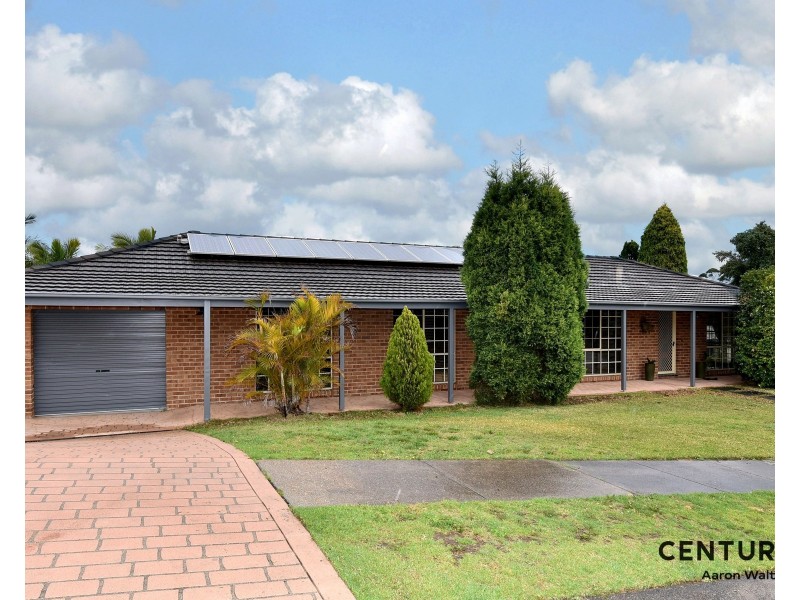 2 Lantana Close, Cameron Park NSW 2285