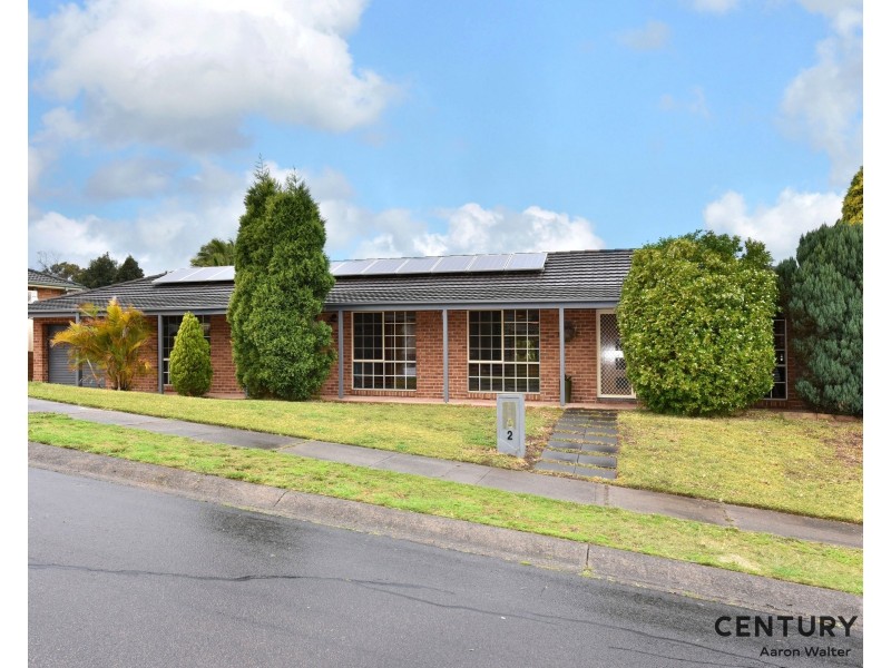2 Lantana Close, Cameron Park NSW 2285