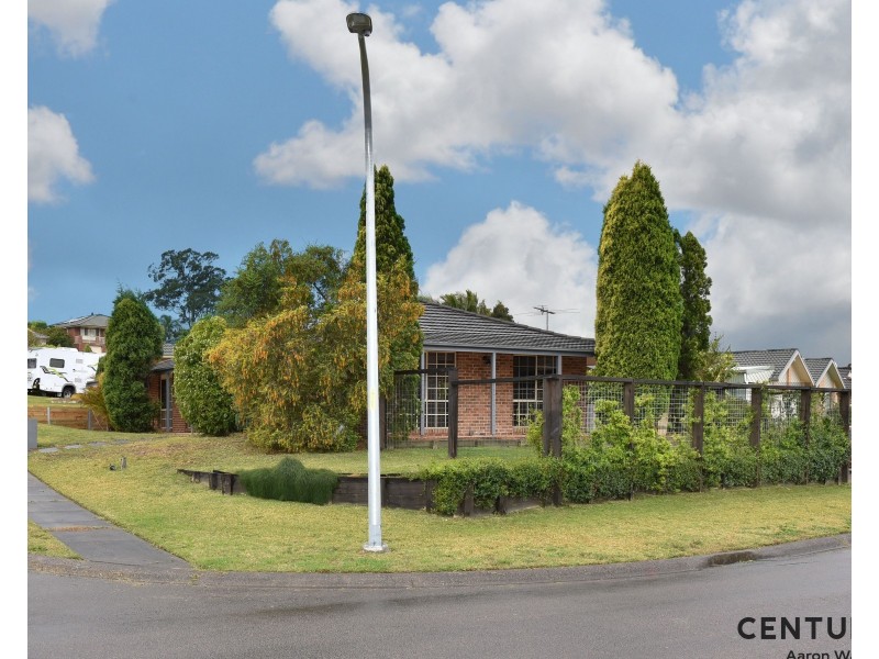 2 Lantana Close, Cameron Park NSW 2285