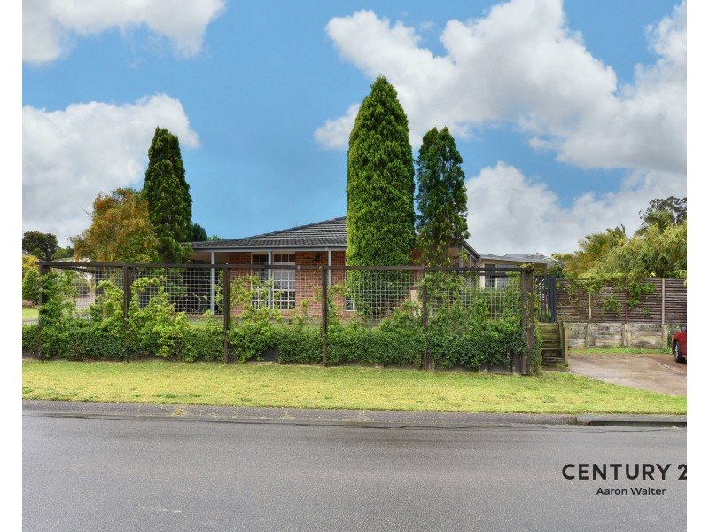2 Lantana Close, Cameron Park NSW 2285