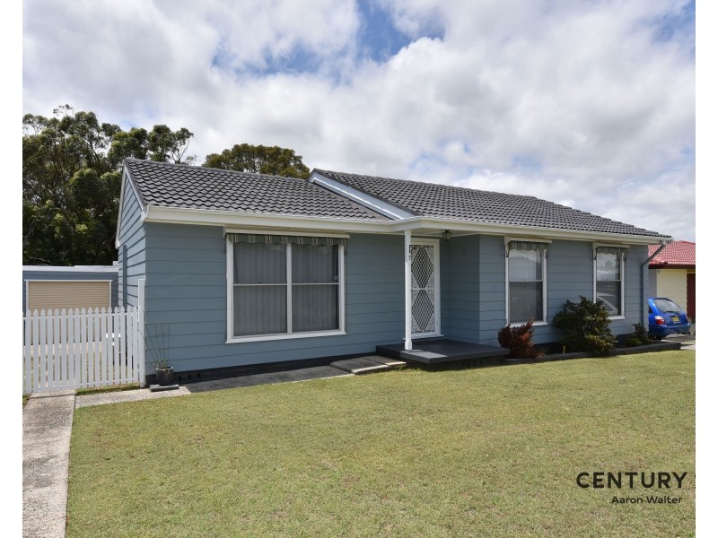 7 Joalah Close, Holmesville NSW 2286