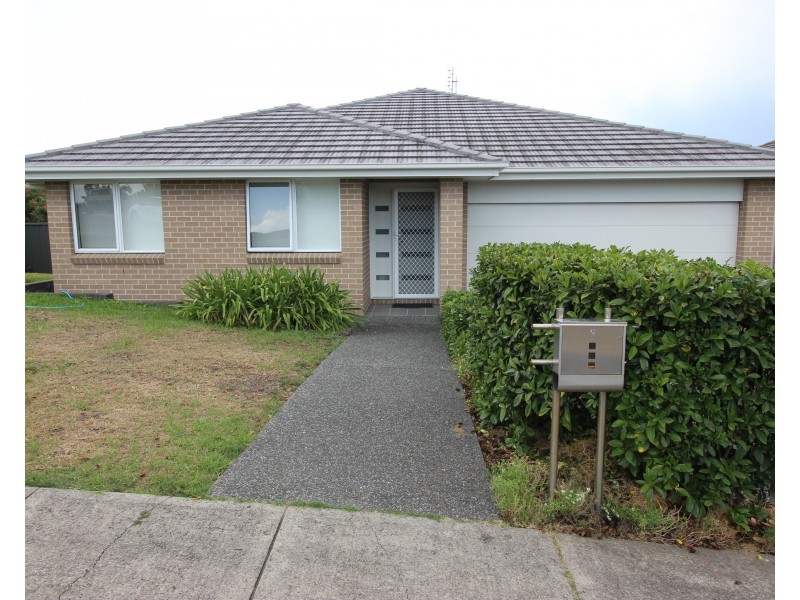 16 Graysynd Circuit, Cameron Park NSW 2285