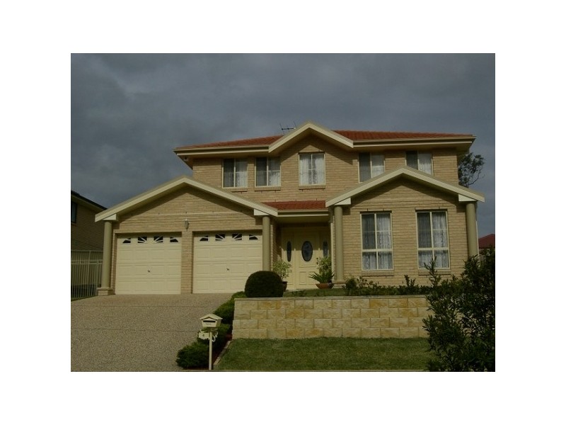 4 Atlas Grove, Cameron Park NSW 2285