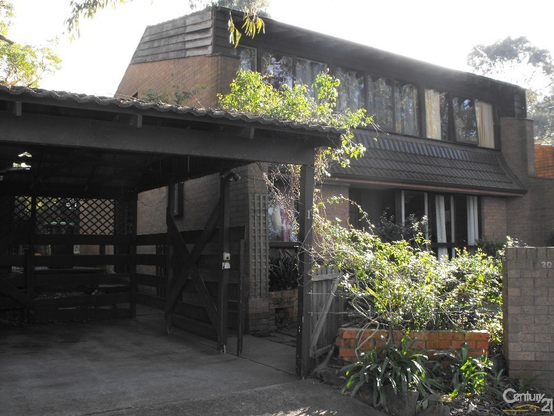 Condell Park NSW 2200