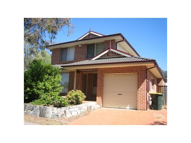 14 MAJESTIC DRIVE, Stanhope Gardens NSW 2768