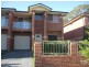 1C ORANA AVENUE, Seven Hills NSW 2147