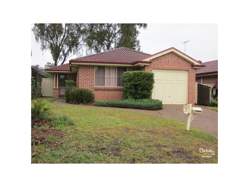 2 CALLOW PLACE, Woodcroft NSW 2767