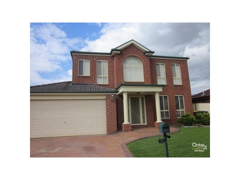 14 WAKLEY AVENUE, Quakers Hill NSW 2763