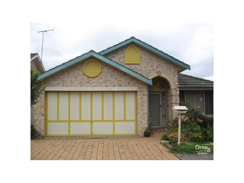 9 PHOENIX AVENUE, Stanhope Gardens NSW 2768