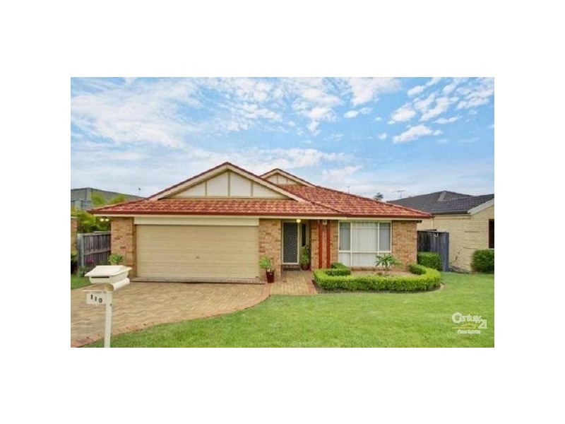 110 PHOENIX AVENUE, Stanhope Gardens NSW 2768