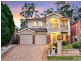 23 Bonaccordo Road, Quakers Hill NSW 2763