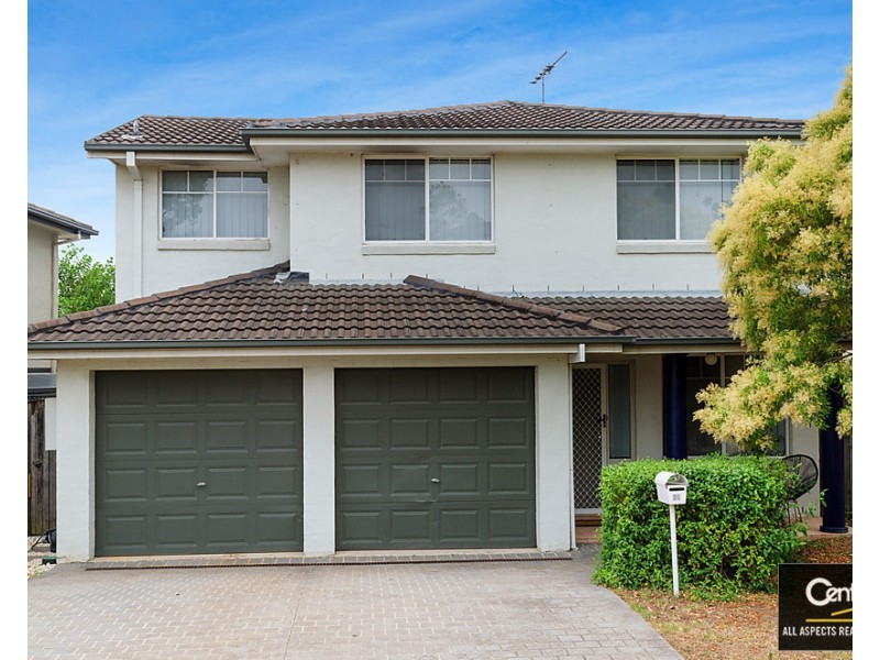 33 Yellowgum Avenue, Rouse Hill NSW 2155