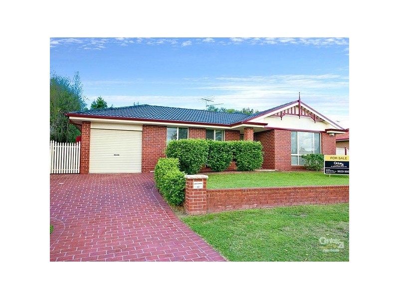 17 Yellowgum Ave, Rouse Hill NSW 2155
