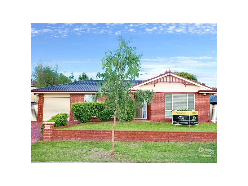 17 Yellowgum Ave, Rouse Hill NSW 2155