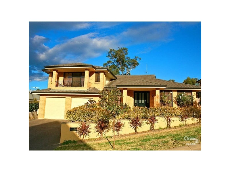 4 Cornell Close, Rouse Hill NSW 2155