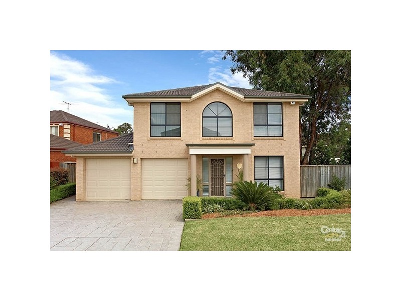 3 Active Place, Beaumont Hills NSW 2155