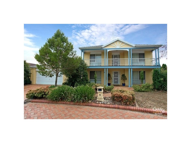 12 Sirrius Close, Beaumont Hills NSW 2155