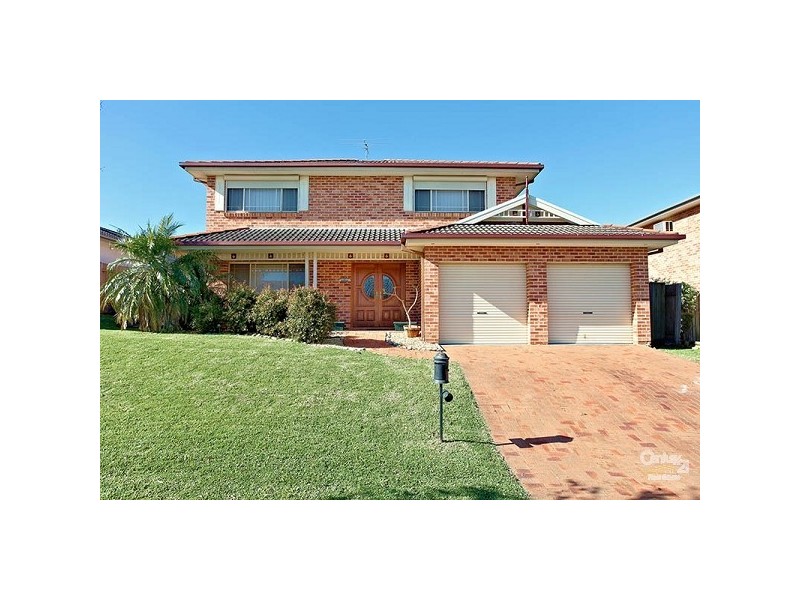 7 Sciarra Crescent, Acacia Gardens NSW 2763