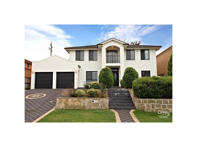 9 Rooke Court, Kellyville NSW 2155