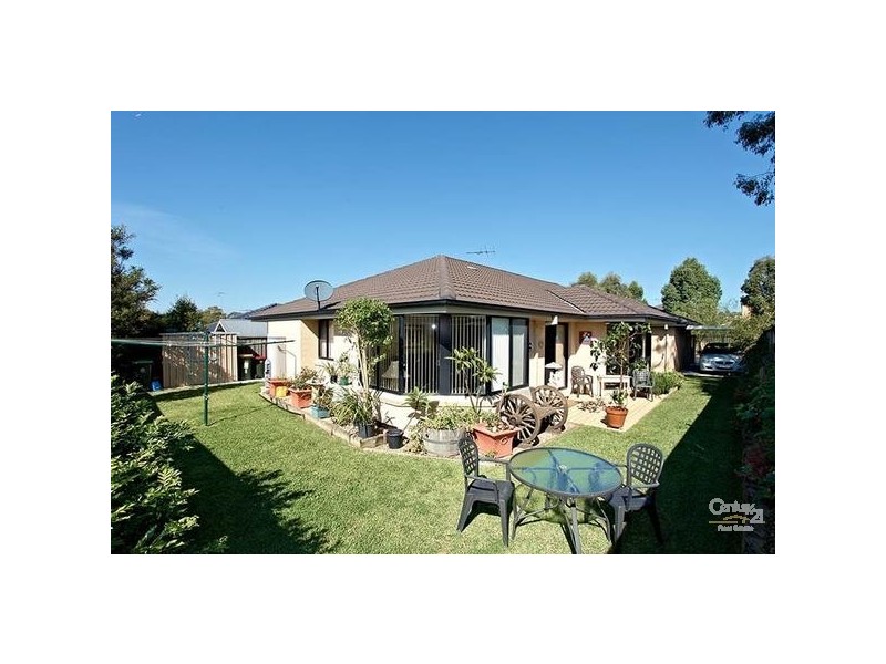 8 Green Hills Drive, Rouse Hill NSW 2155