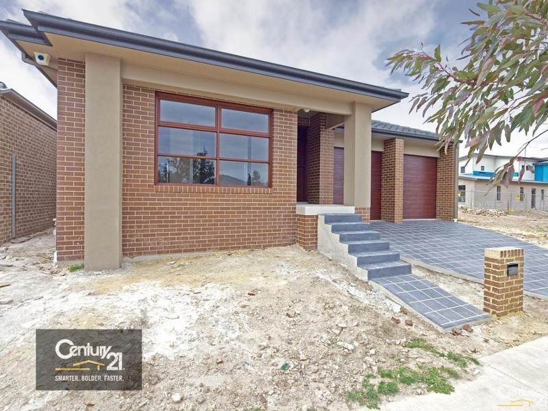 5 Cheval Street, Beaumont Hills NSW 2155