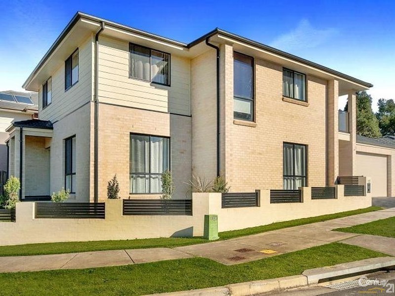 27 Freshwater Road, Rouse Hill NSW 2155