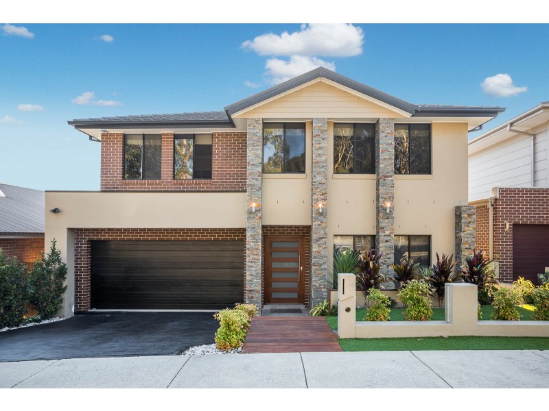 42 Bridgewood Drive, Beaumont Hills NSW 2155