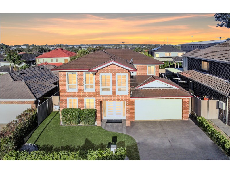 33 Honeyeater Crescent, Beaumont Hills NSW 2155