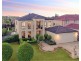 2 Hamish Court, Beaumont Hills NSW 2155