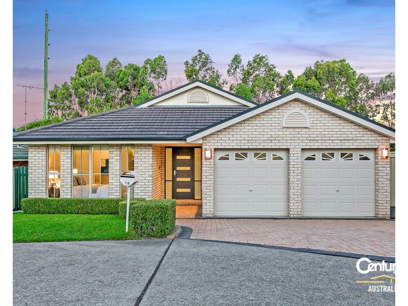 14 Lowan Place, Kellyville NSW 2155