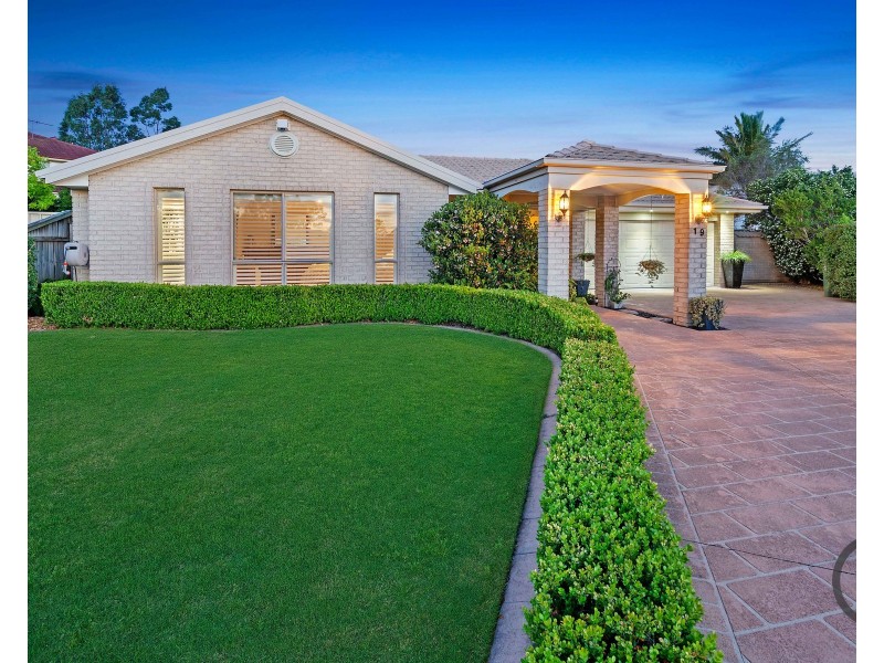 19 Bilyana Place, Rouse Hill NSW 2155