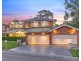 1 Highfield Place, Beaumont Hills NSW 2155