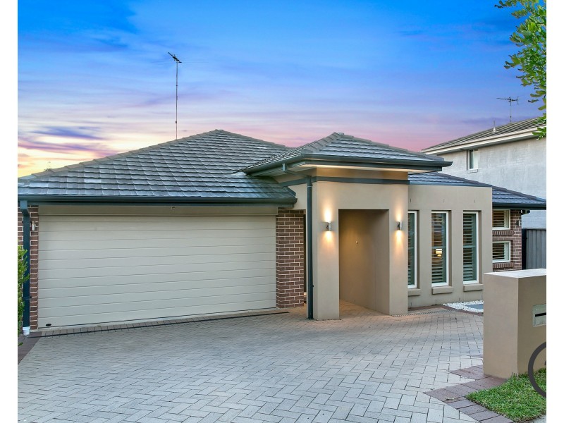 7 Hadley Circuit, Beaumont Hills NSW 2155