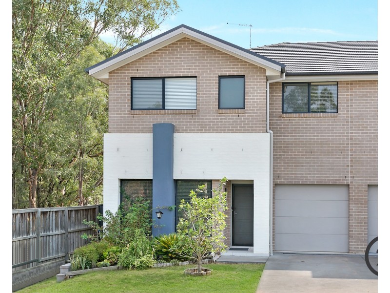 1 Gabi Glade, Kellyville Ridge NSW 2155