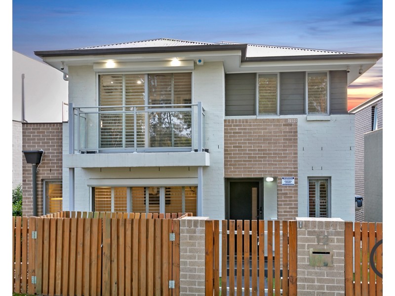 12 Caballo Street, Beaumont Hills NSW 2155