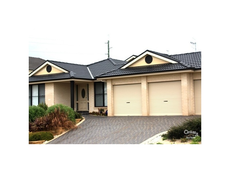 4 Warrigal, Woongarrah NSW 2259