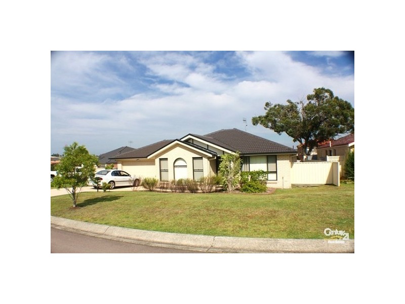 4 Bayberry Avenue, Woongarrah NSW 2259