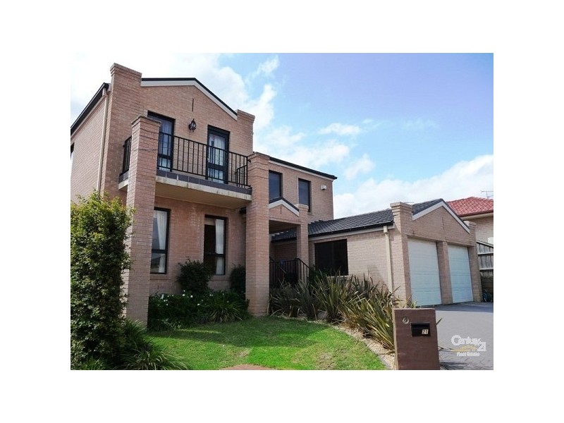 21 MORGAN PL, Beaumont Hills NSW 2155