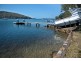 116 Cove Boulevard, North Arm Cove NSW 2324