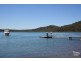 51 Point Circuit, North Arm Cove NSW 2324