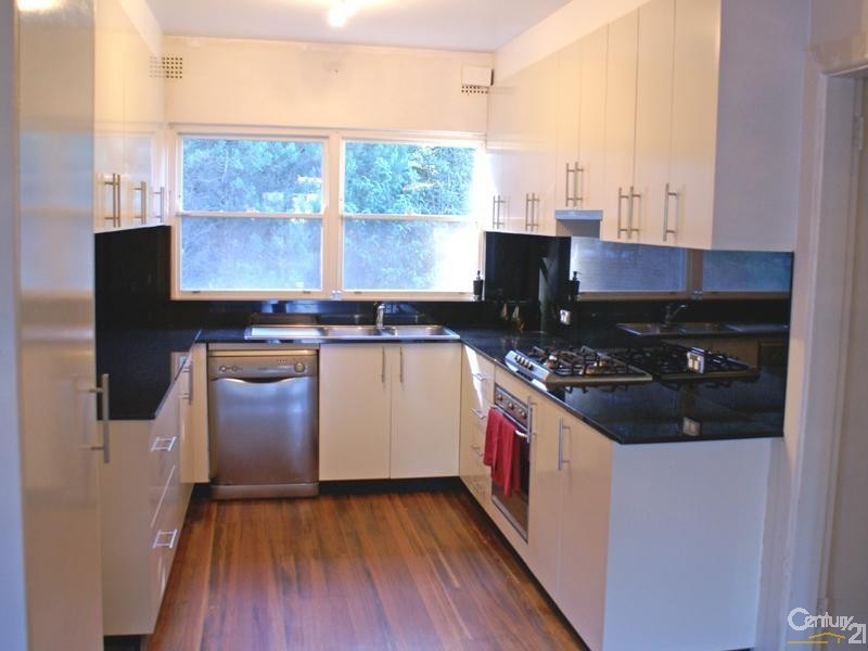 1 Cultowa Road, Pymble NSW 2073