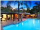 1 Caringal Place, St Ives NSW 2075