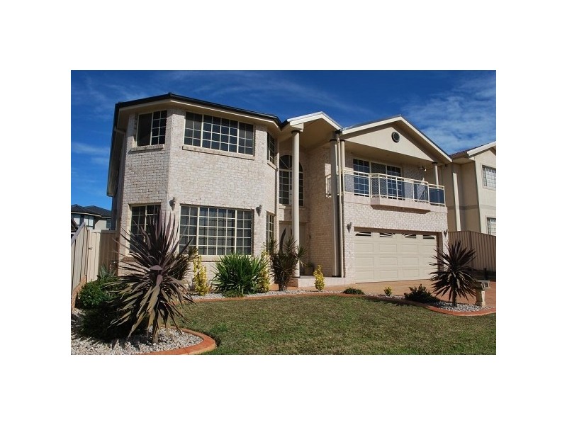 7 Bellerive Close, West Hoxton NSW 2171