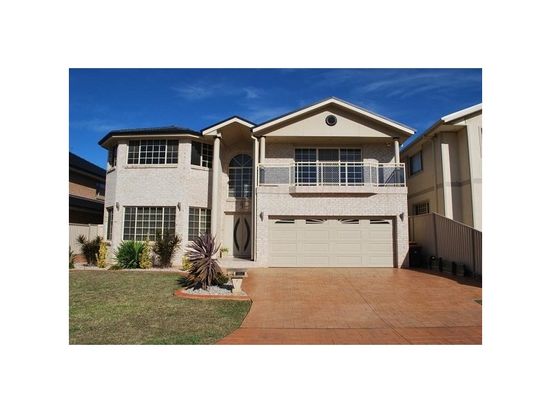 7 Bellerive Close, West Hoxton NSW 2171