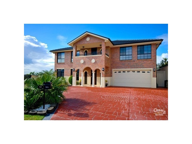 12 Butlers Close, West Hoxton NSW 2171