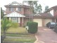 101B Lord Howe Drive, Hinchinbrook NSW 2168